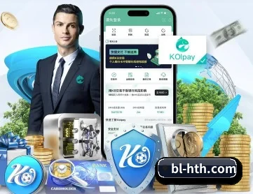 华体会 APP
