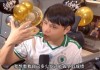 华体会官网入口注册-小孩曾卓君谈什么时候退役！称想被年轻人传承下去