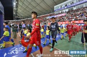 华体会官网注册-齐鲁超赛烟台队5:0大胜东营队，主场首战告捷|招远市体育场|胶东在线|体育场|揭幕战|图集_新浪体育_新浪新闻