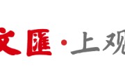 华体会官网入口注册-中超单轮上座纪录再创新高！超30万人入场观赛，大连重庆北京均单场破5万人